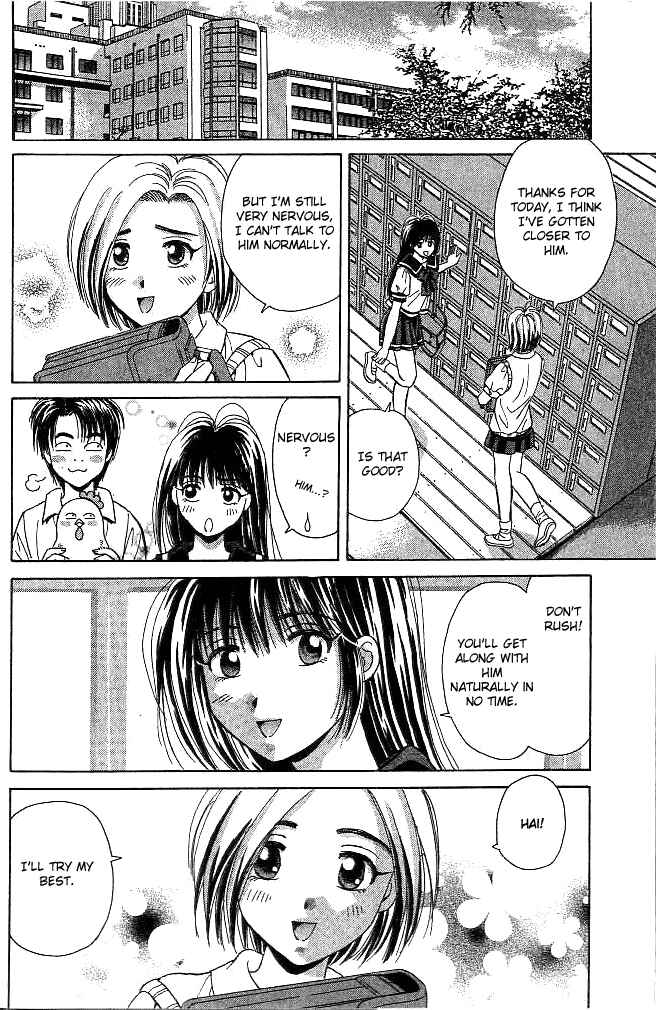 Page 16 Chapter 26 Open Sesame