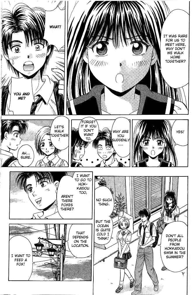 Page 21 Chapter 26 Open Sesame
