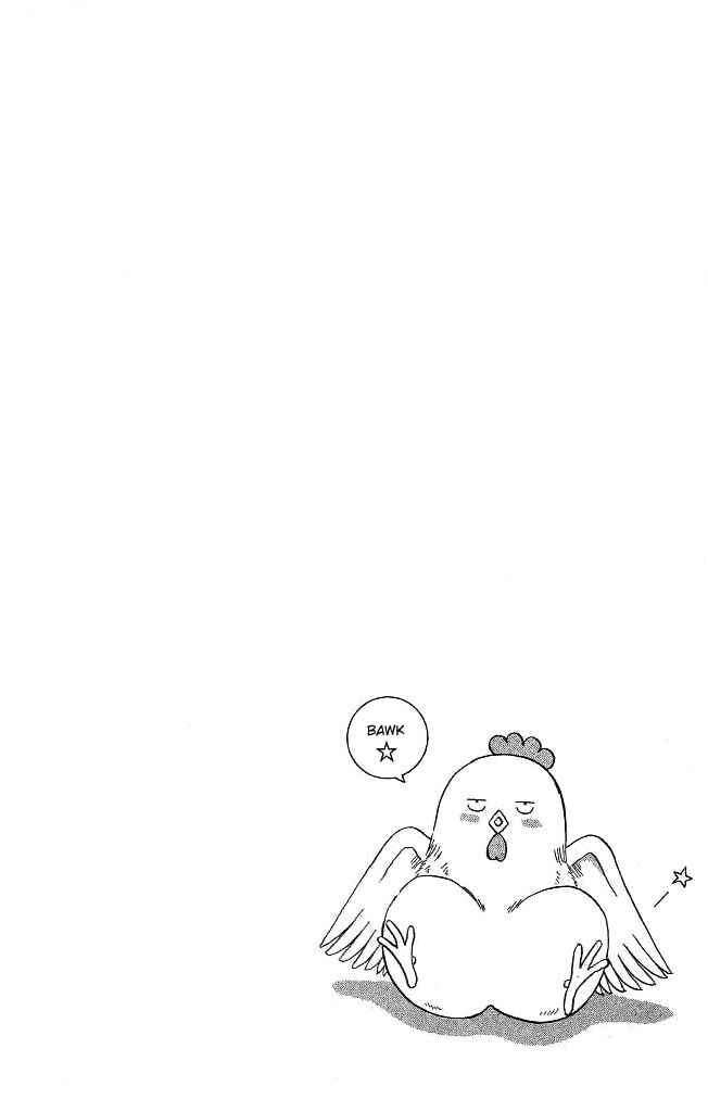 Page 3 Chapter 26 Open Sesame