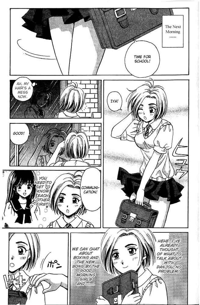 Page 6 Chapter 26 Open Sesame