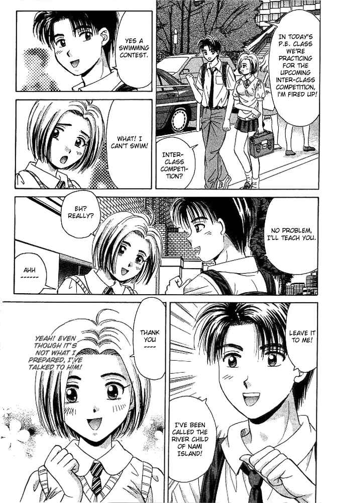 Page 8 Chapter 26 Open Sesame