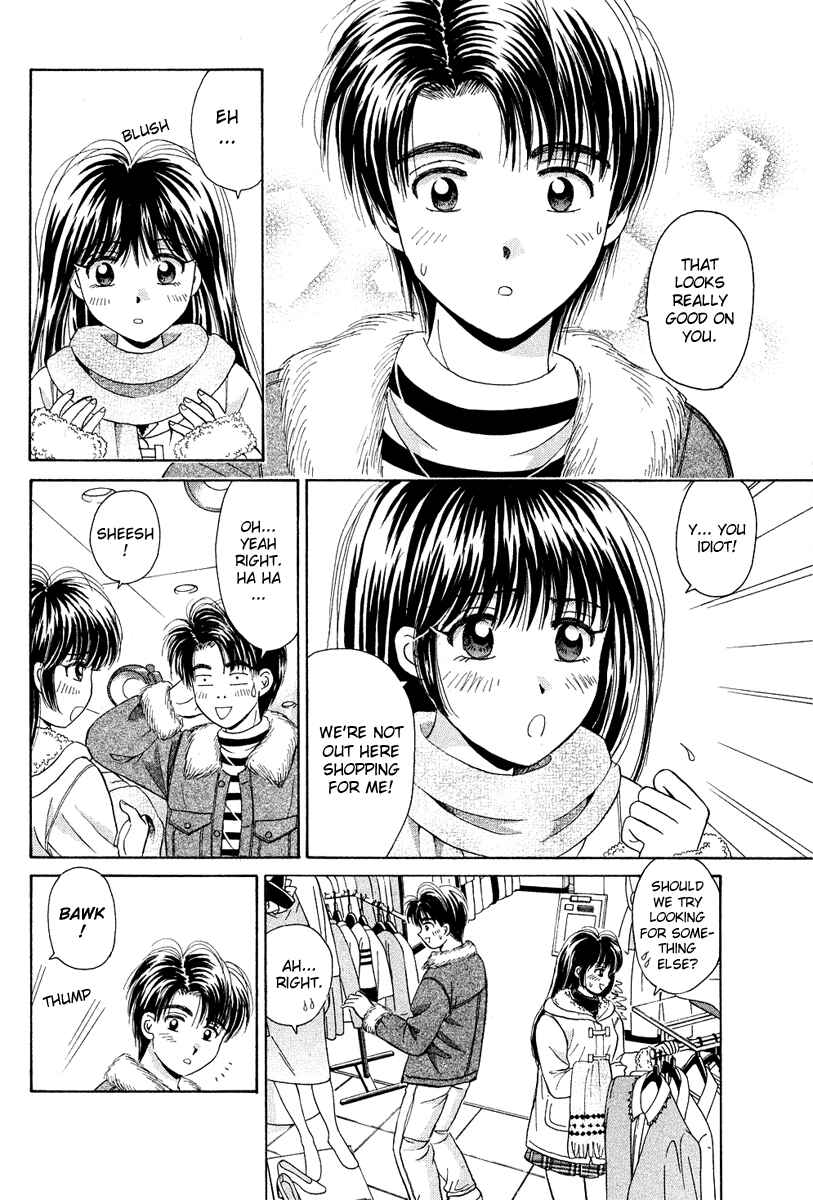 Page 10 Chapter 43 Open Sesame