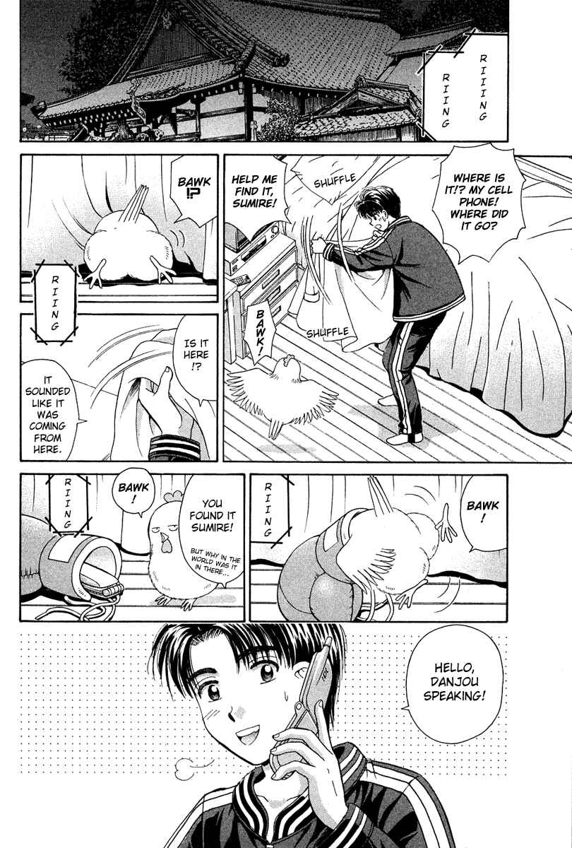 Page 2 Chapter 43 Open Sesame