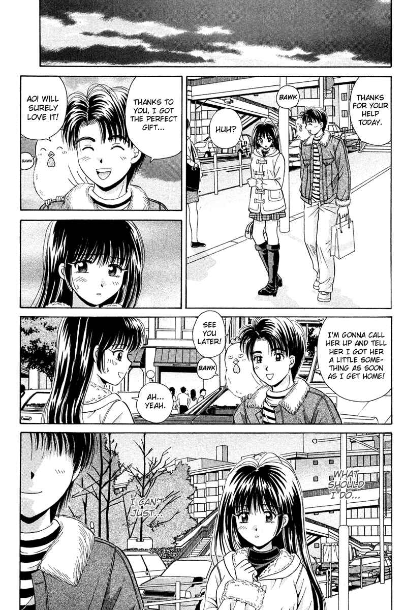 Page 21 Chapter 43 Open Sesame