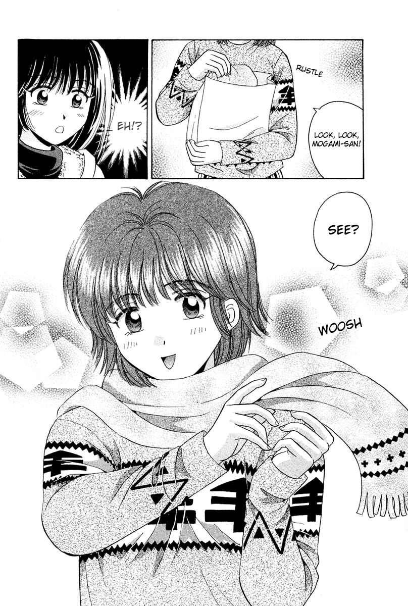 Page 26 Chapter 43 Open Sesame