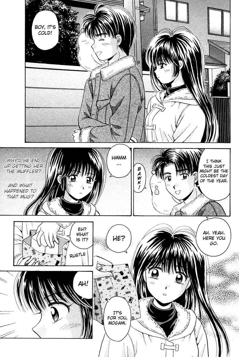 Page 29 Chapter 43 Open Sesame