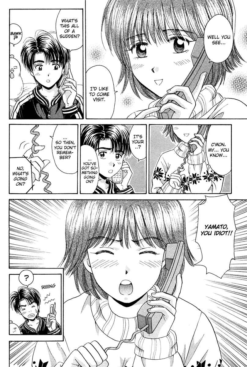 Page 4 Chapter 43 Open Sesame