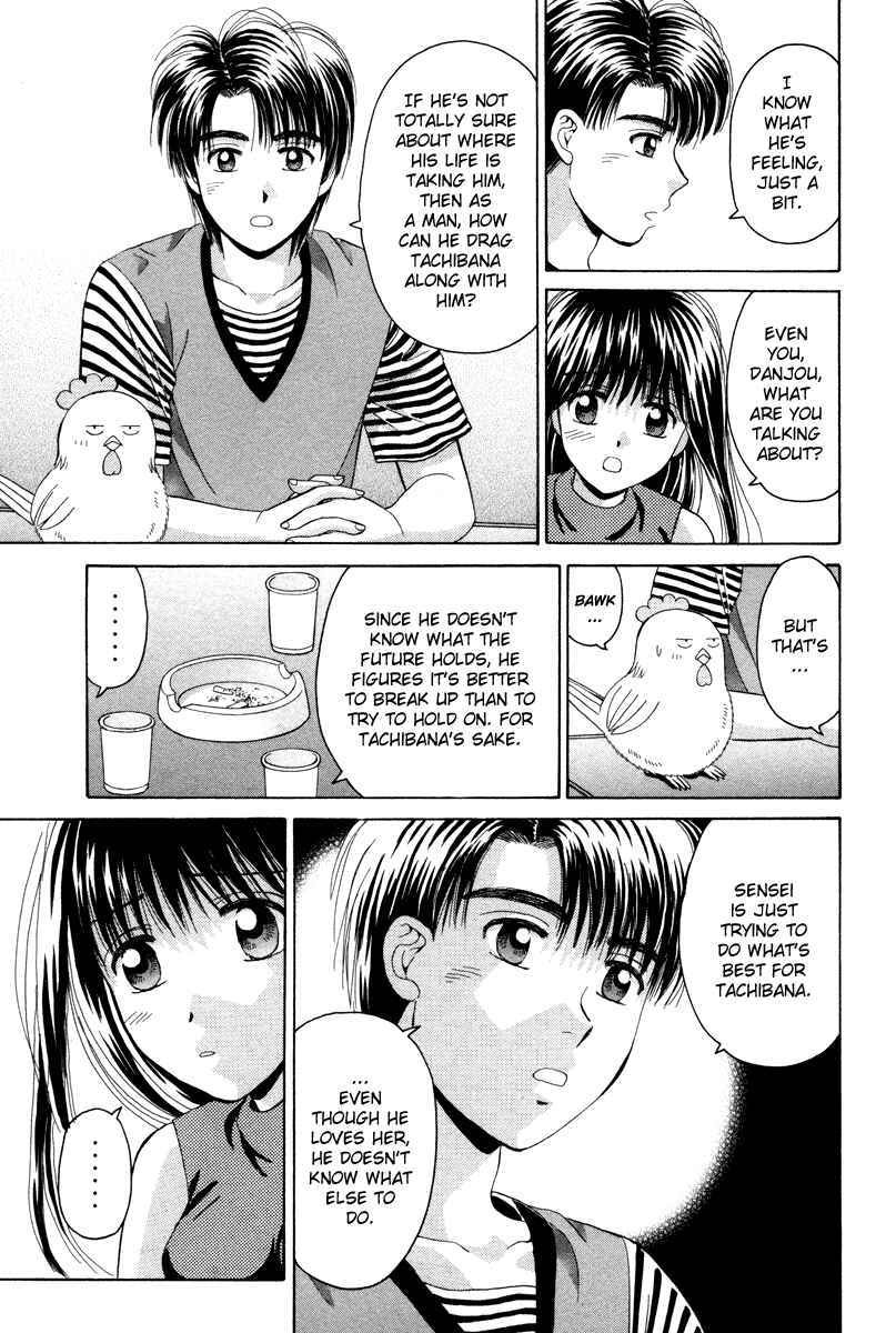 Page 19 Chapter 53 Open Sesame