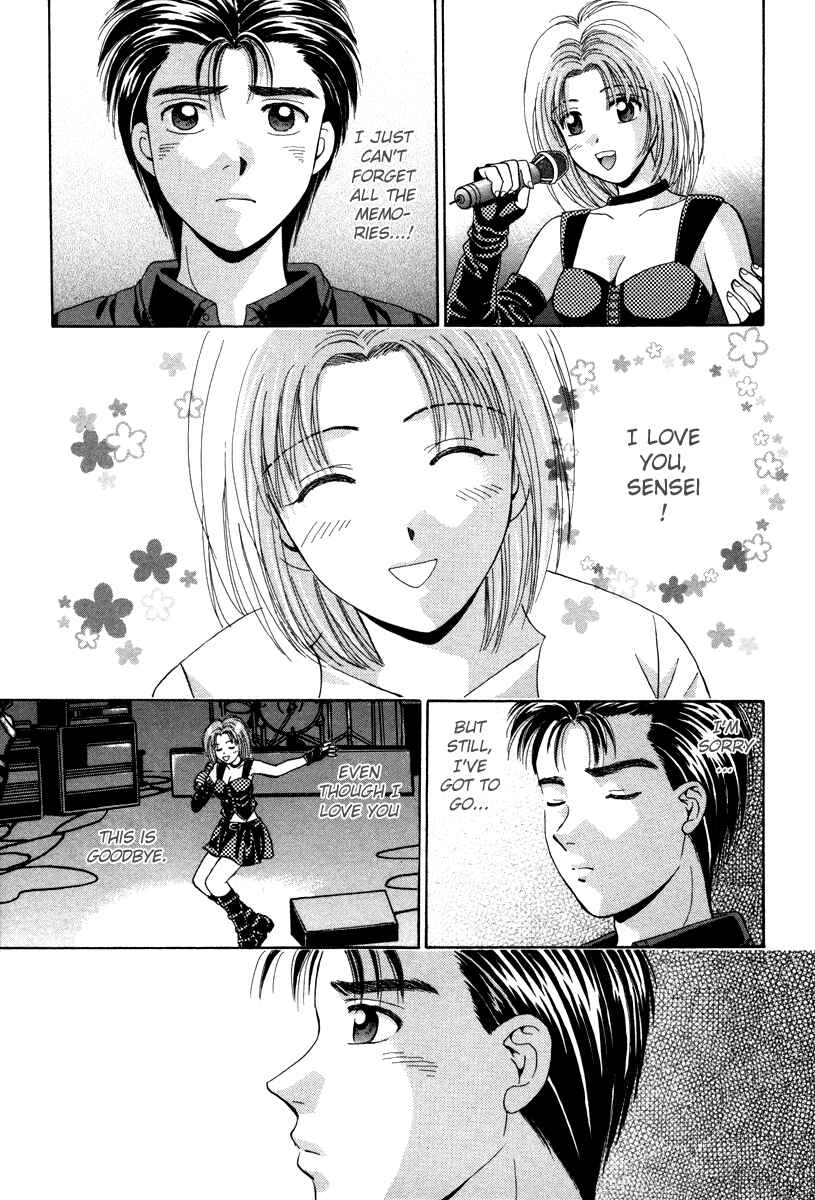 Page 29 Chapter 53 Open Sesame