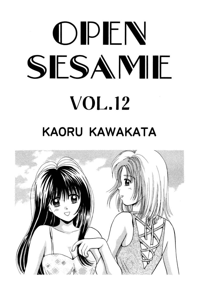 Page 5 Chapter 53 Open Sesame