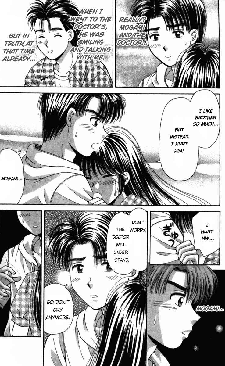 Page 25 Chapter 32 Open Sesame