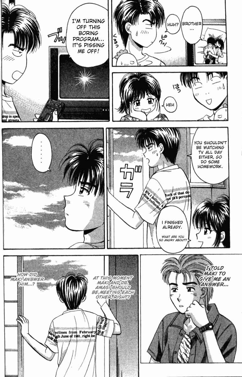 Page 5 Chapter 32 Open Sesame