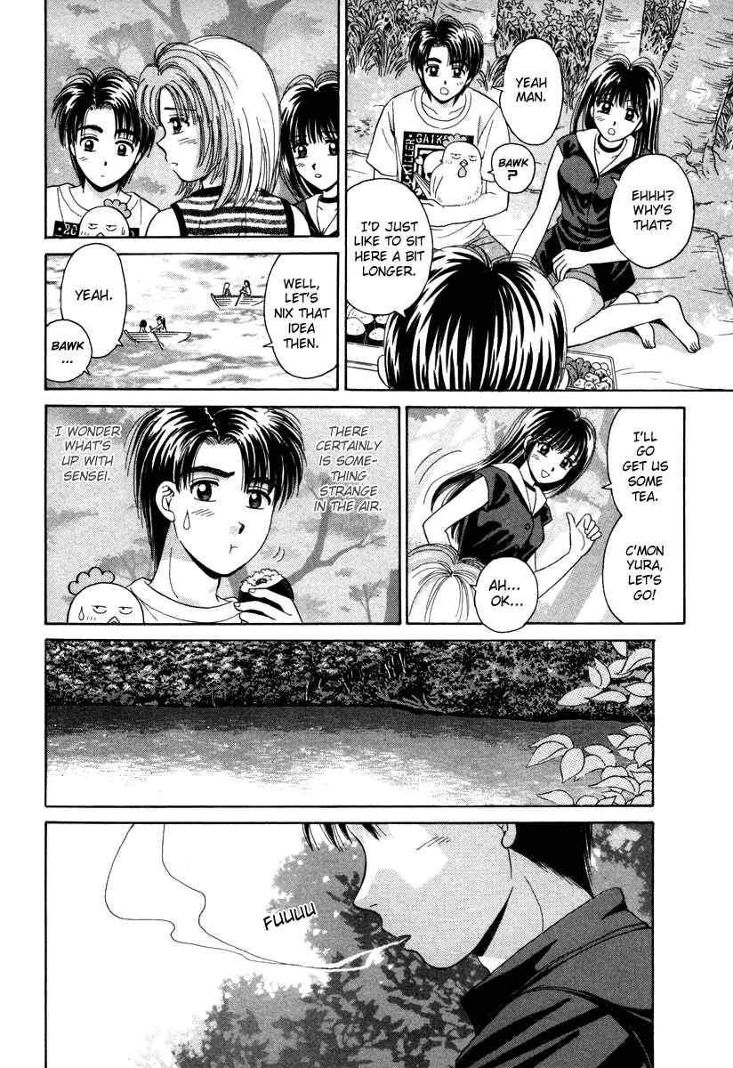 Page 20 Chapter 52 Open Sesame