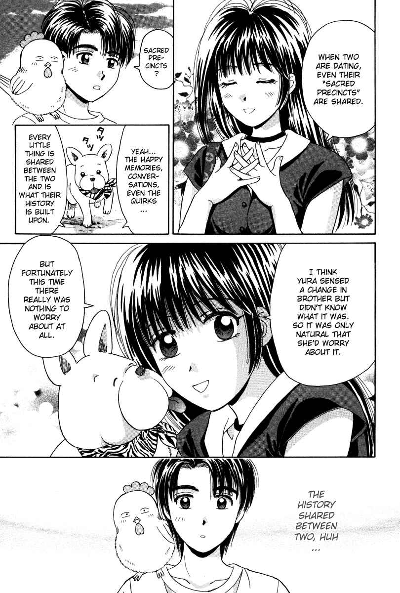 Page 27 Chapter 52 Open Sesame