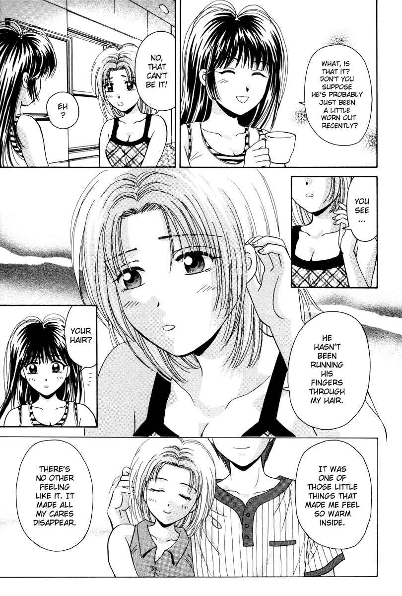Page 3 Chapter 52 Open Sesame