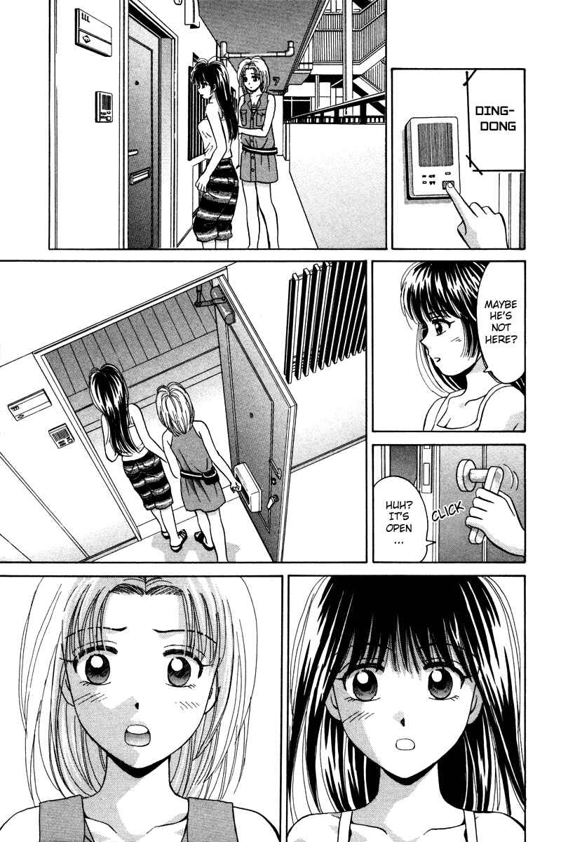 Page 33 Chapter 52 Open Sesame