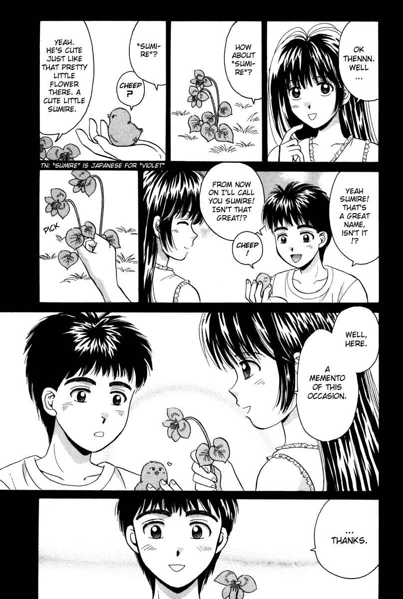 Page 43 Chapter 52 Open Sesame