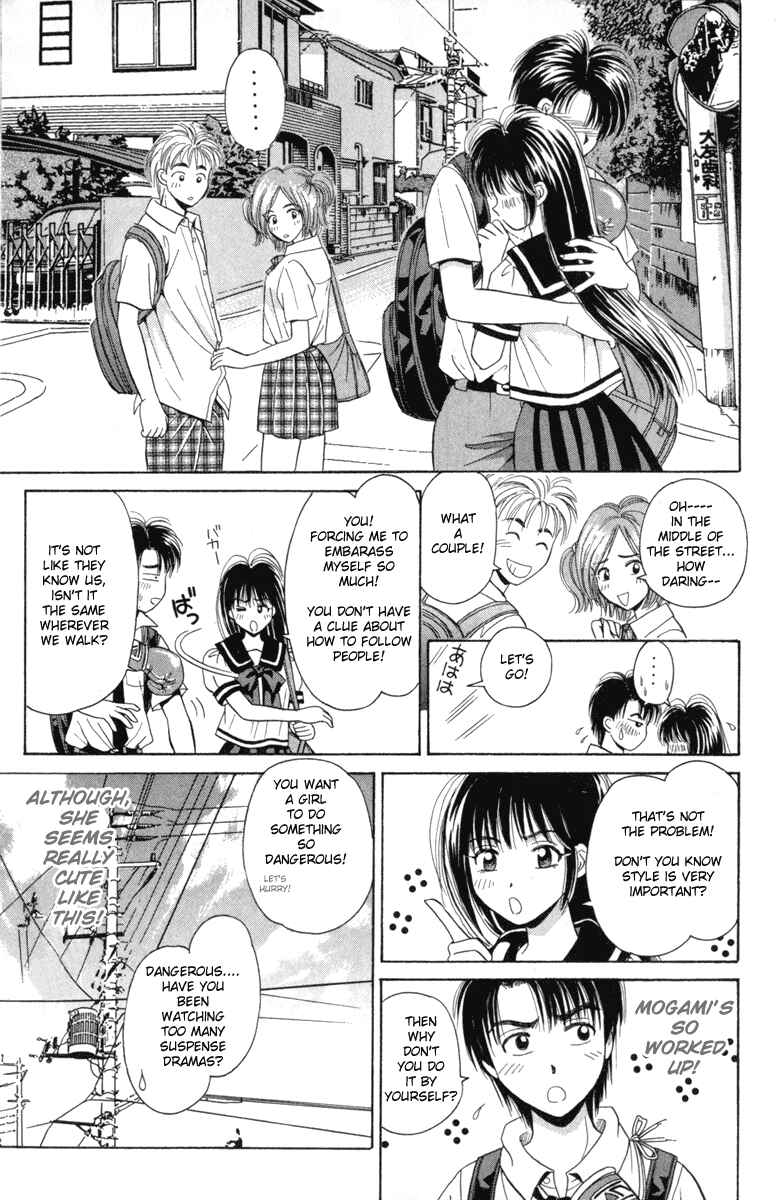 Page 15 Chapter 15 Open Sesame