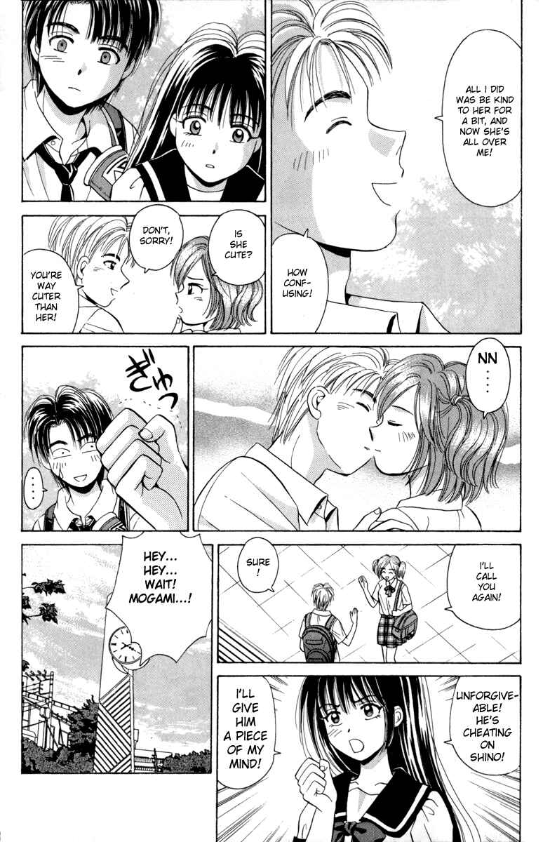 Page 17 Chapter 15 Open Sesame
