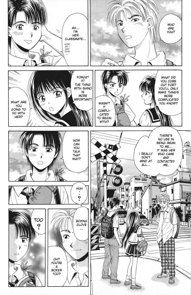 Page 20 Chapter 15 Open Sesame