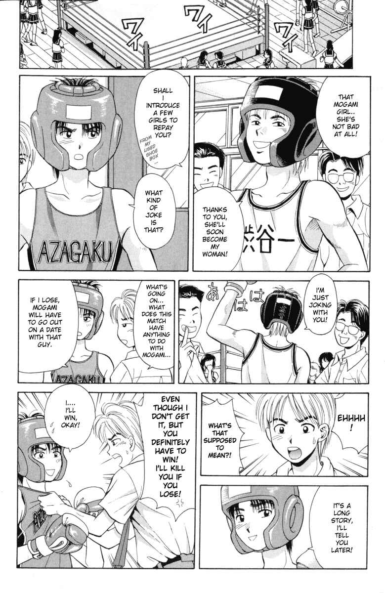 Page 28 Chapter 15 Open Sesame