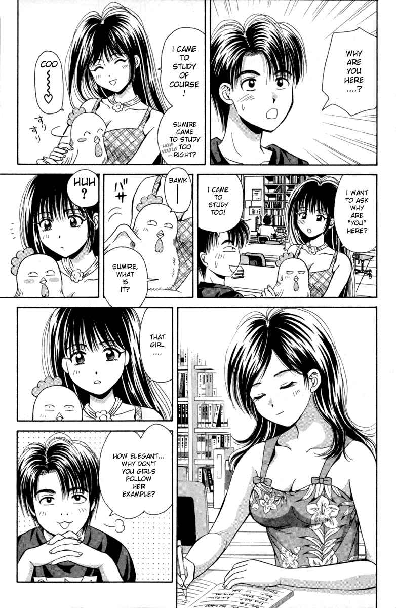 Page 7 Chapter 15 Open Sesame