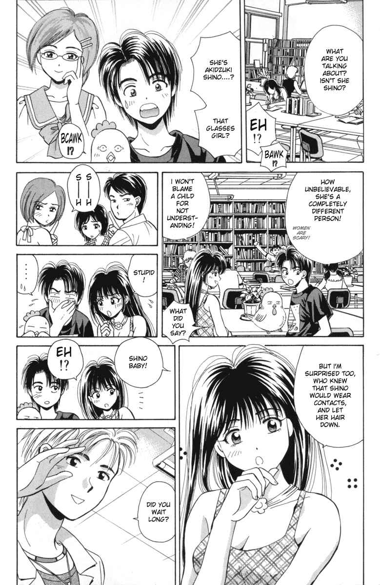 Page 8 Chapter 15 Open Sesame