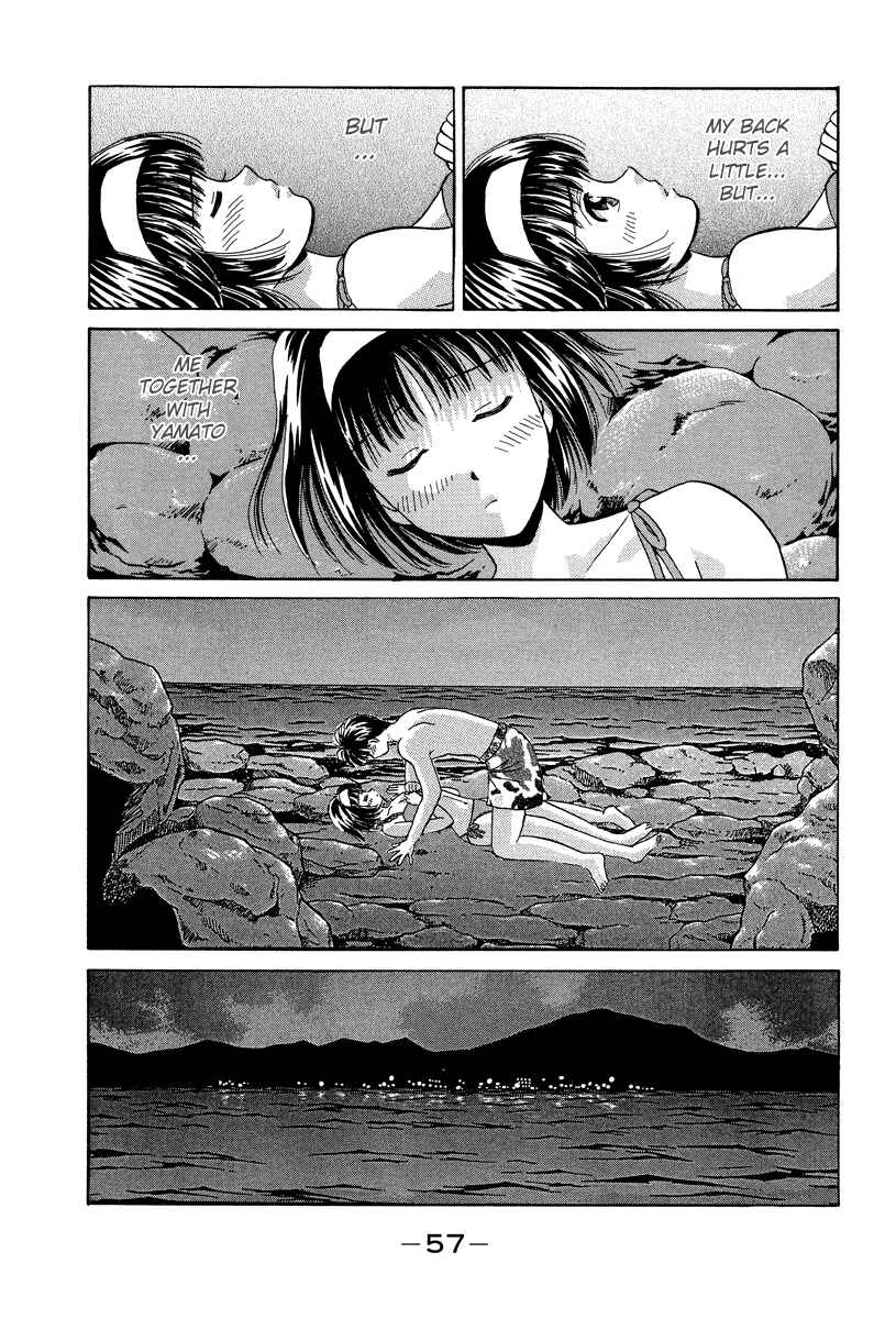 Page 11 Chapter 50 Open Sesame