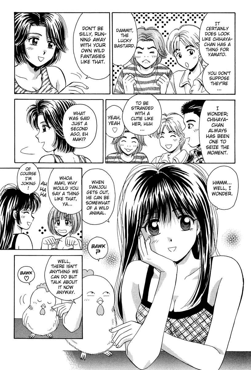Page 13 Chapter 50 Open Sesame