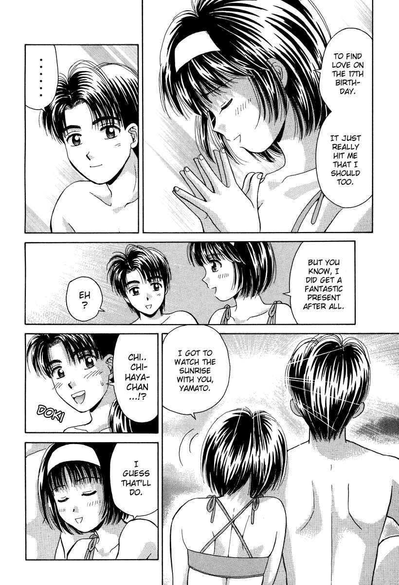 Page 29 Chapter 50 Open Sesame