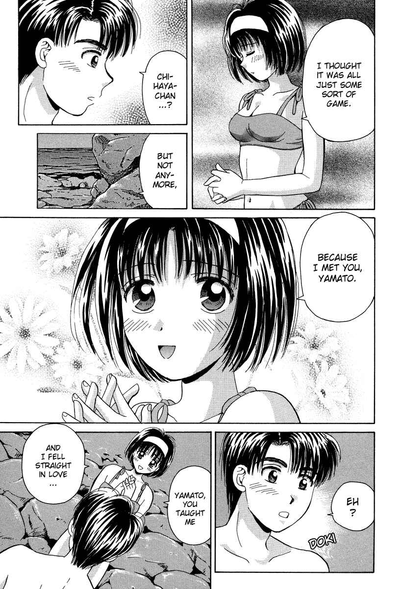 Page 5 Chapter 50 Open Sesame