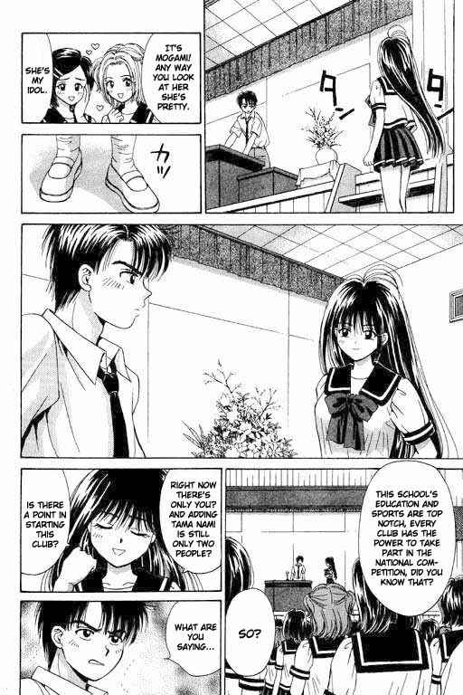 Page 15 Chapter 3 Open Sesame