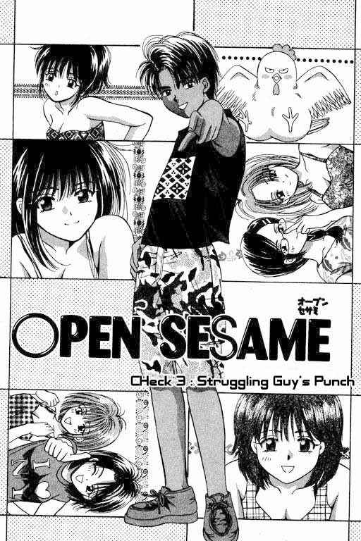 Page 2 Chapter 3 Open Sesame