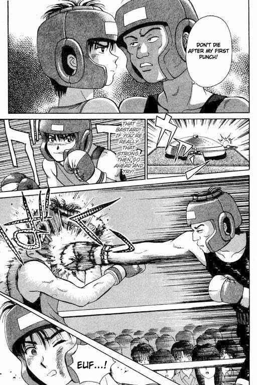 Page 24 Chapter 3 Open Sesame
