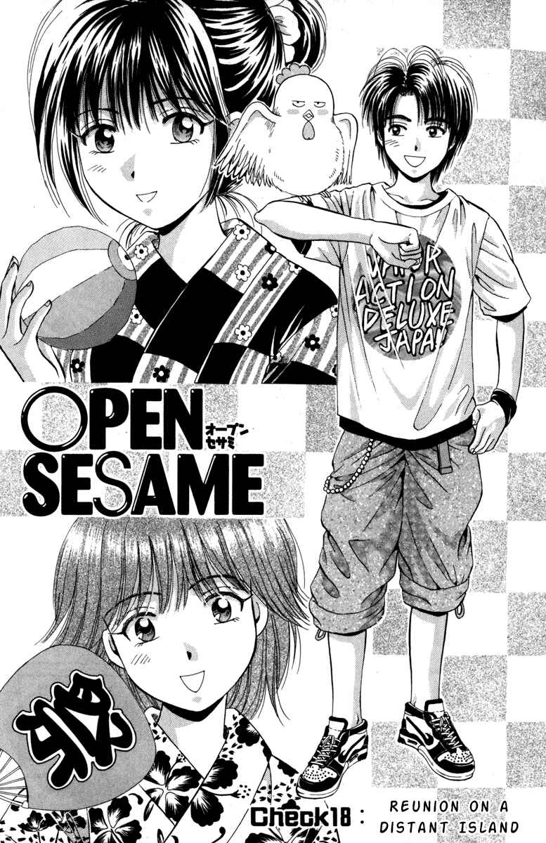 Page 1 Chapter 18 Open Sesame