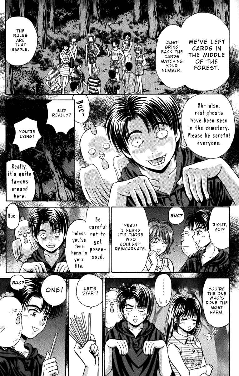 Page 18 Chapter 18 Open Sesame