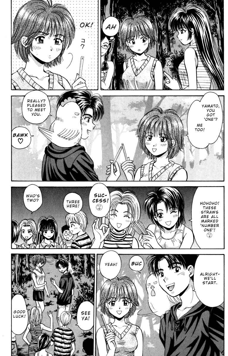 Page 19 Chapter 18 Open Sesame