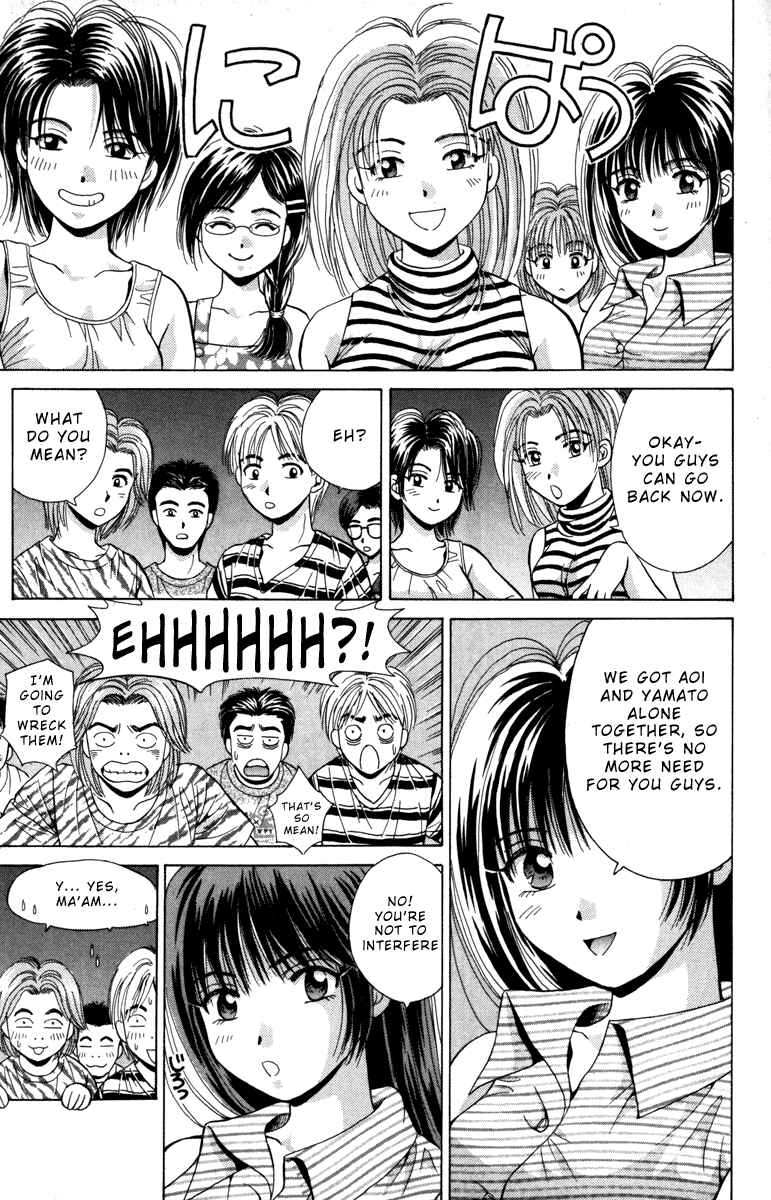 Page 20 Chapter 18 Open Sesame