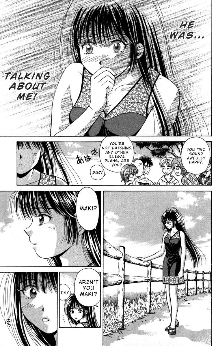 Page 29 Chapter 18 Open Sesame