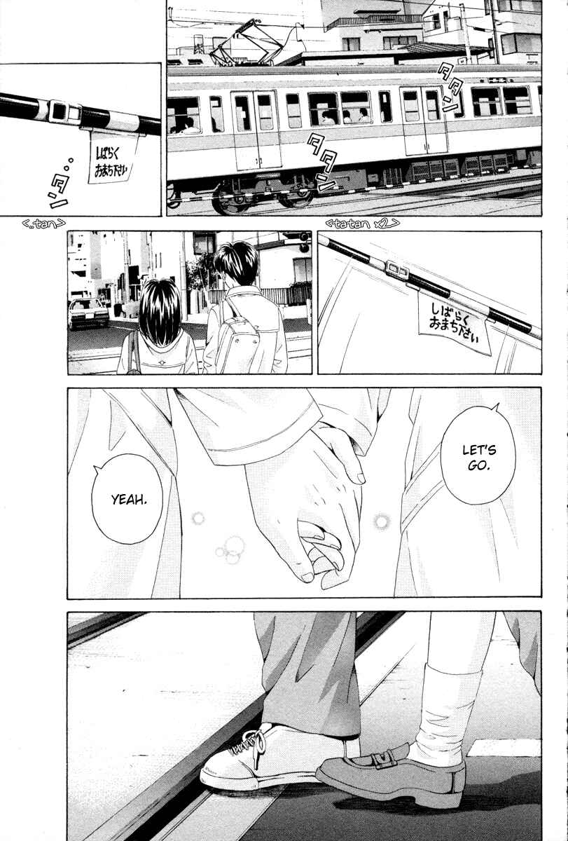 Page 27 Chapter 93 Open Sesame