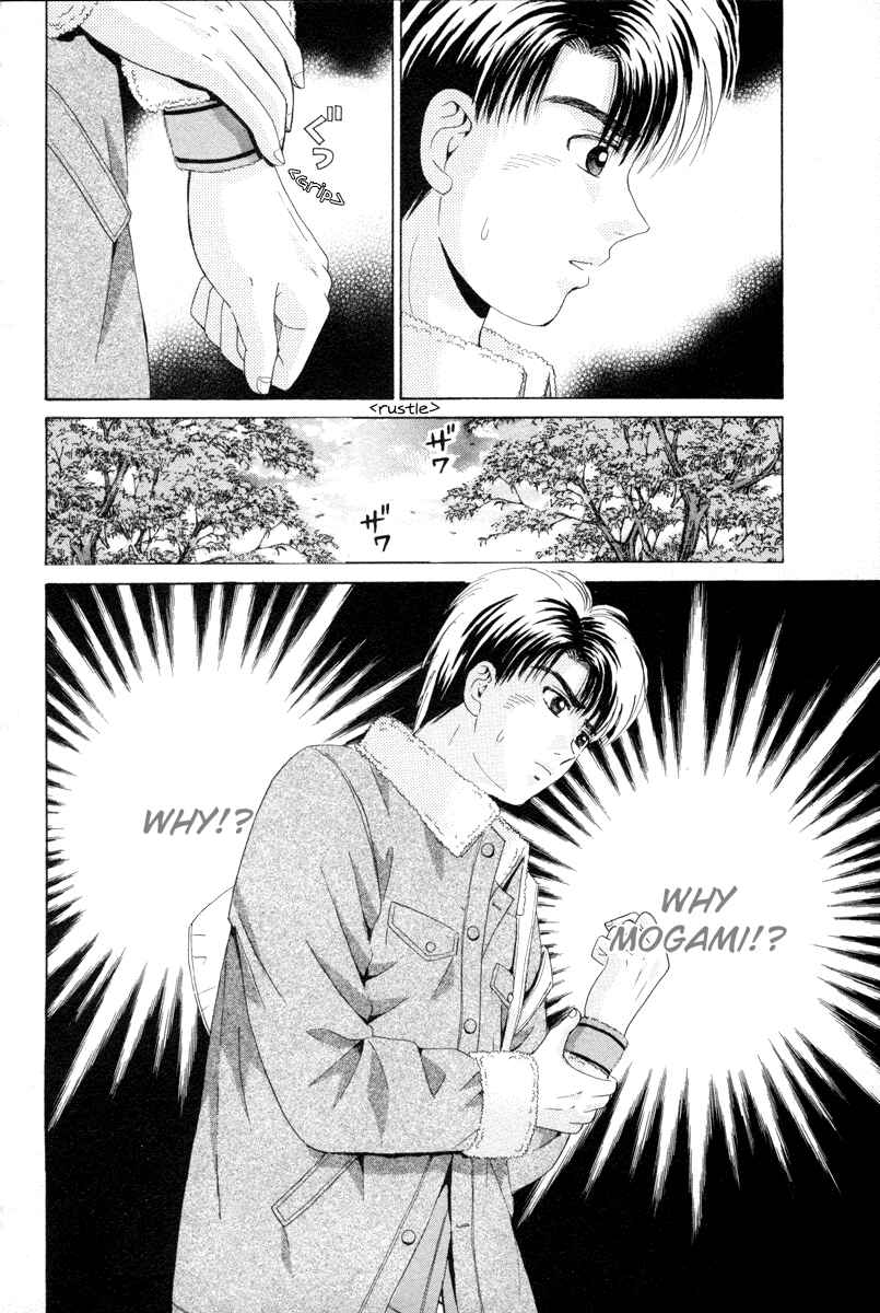 Page 36 Chapter 93 Open Sesame