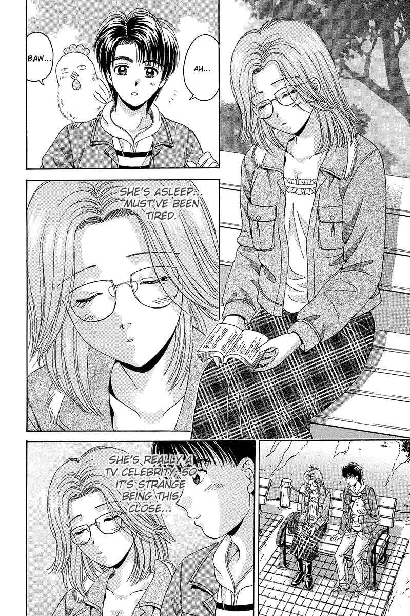 Page 12 Chapter 67 Open Sesame