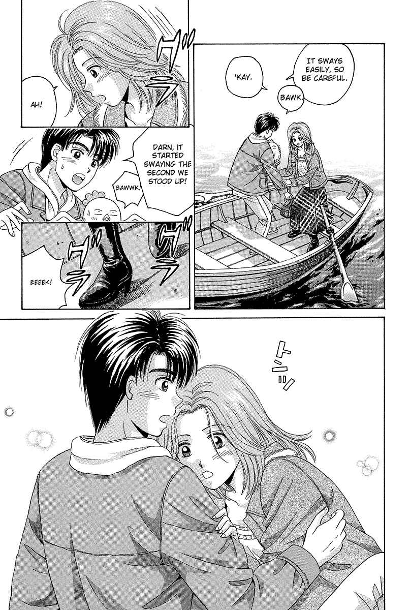Page 15 Chapter 67 Open Sesame