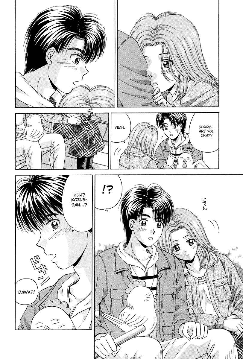 Page 16 Chapter 67 Open Sesame