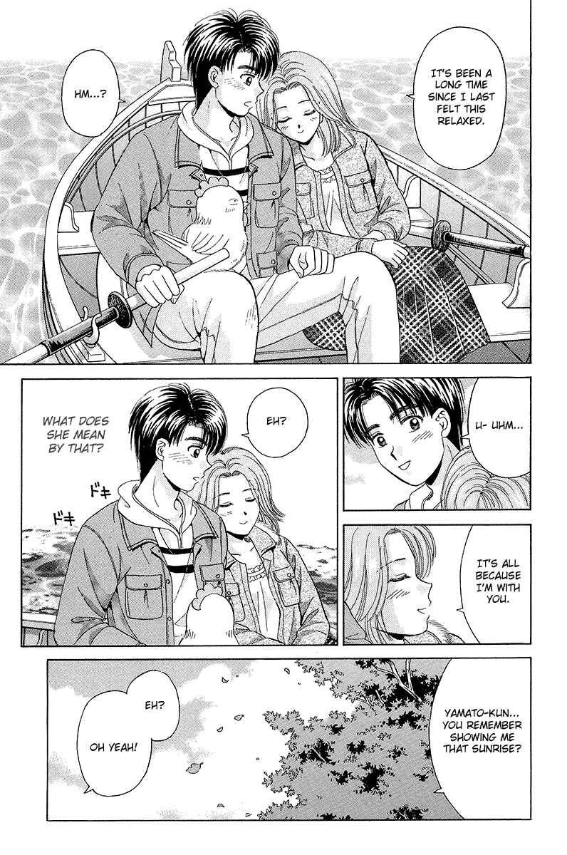 Page 17 Chapter 67 Open Sesame