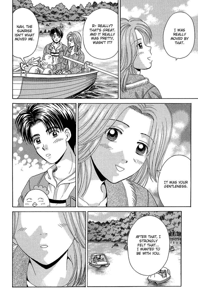 Page 18 Chapter 67 Open Sesame