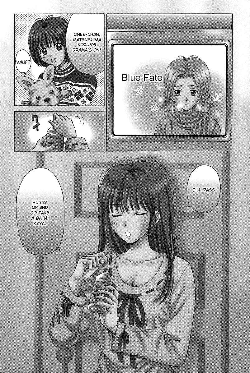Page 2 Chapter 67 Open Sesame