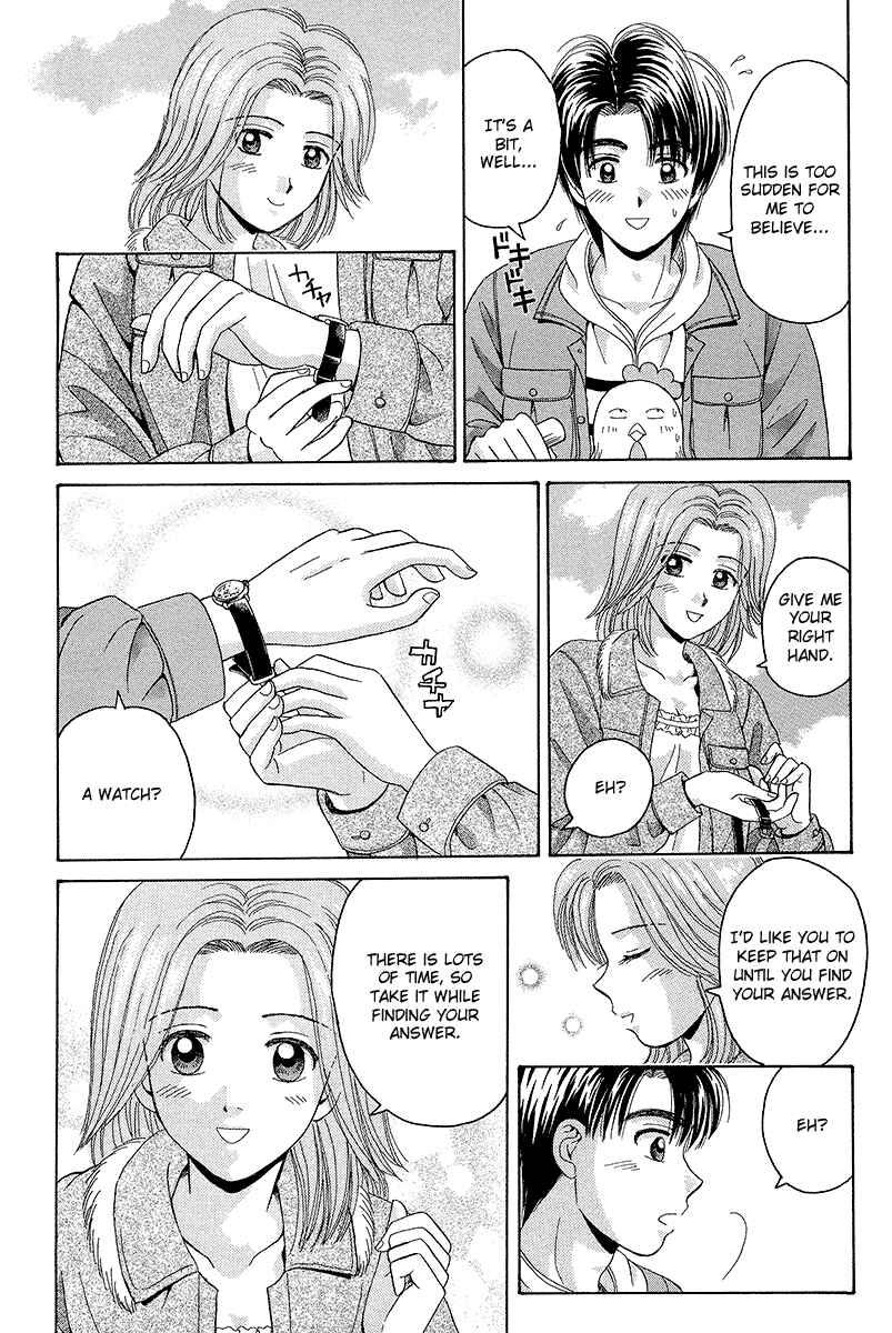 Page 20 Chapter 67 Open Sesame