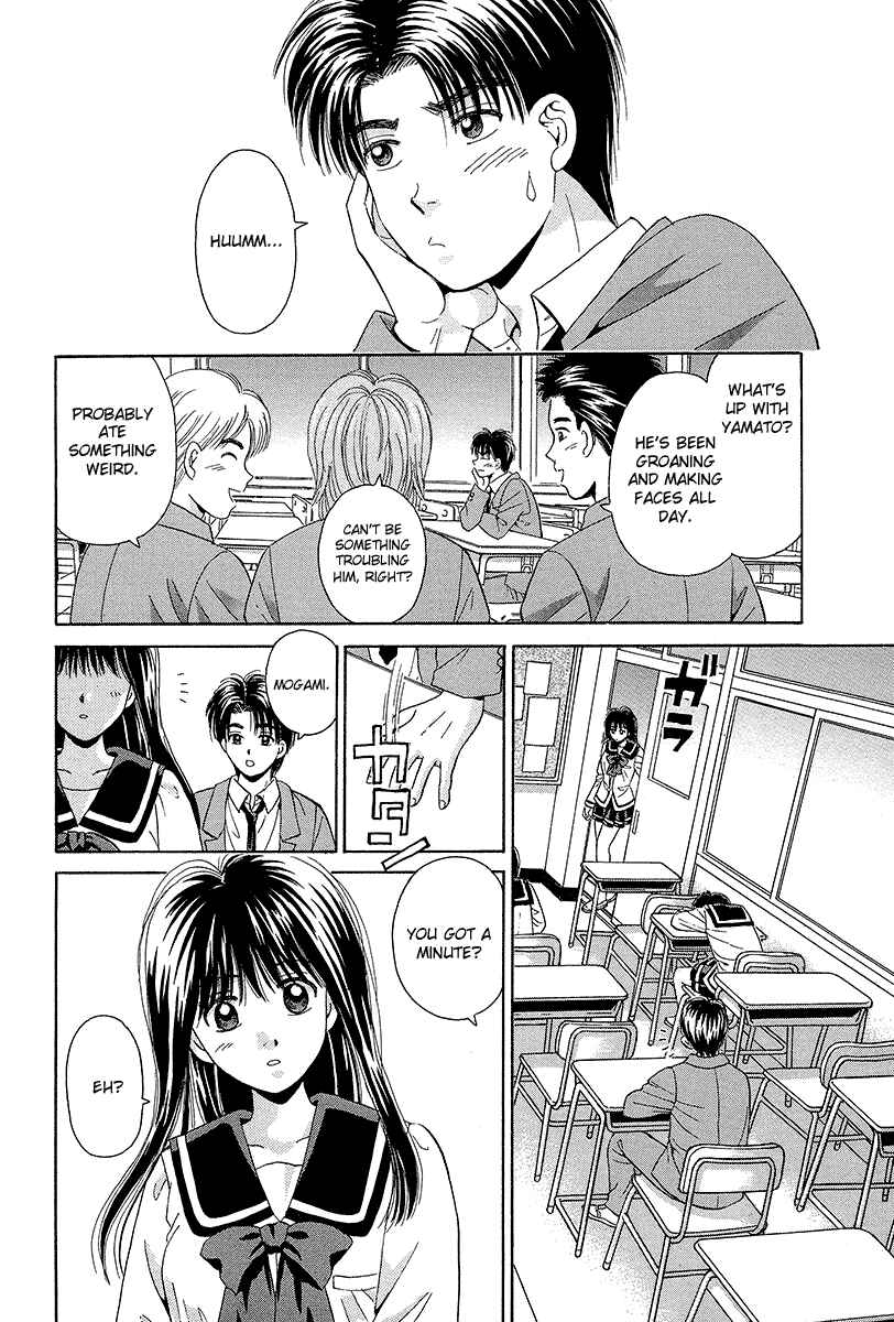 Page 22 Chapter 67 Open Sesame