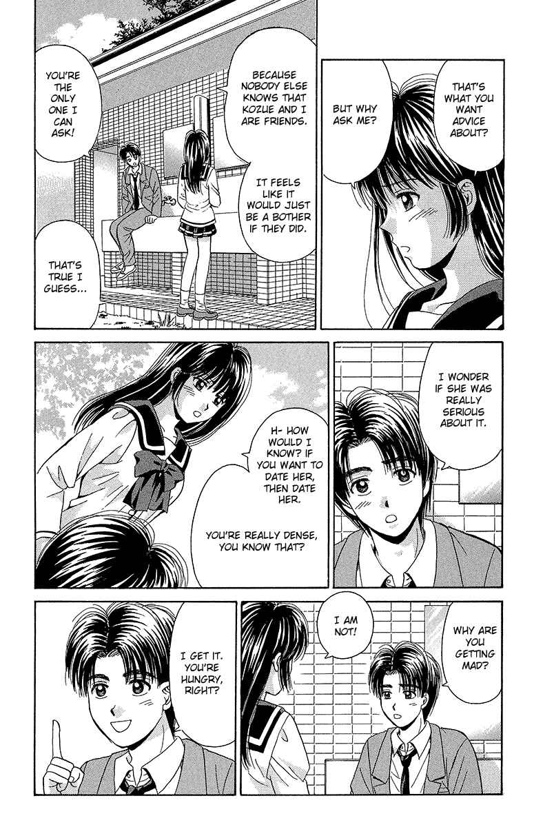 Page 24 Chapter 67 Open Sesame